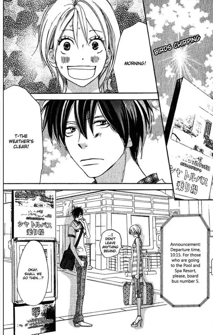 High School Debut Chapter 44 43